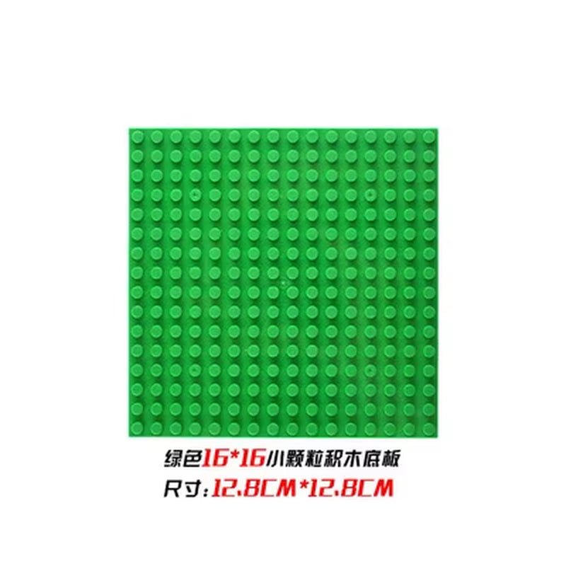 32X32 32X16 Dots Classic Base Plates Blocks DIY Small Size City Road Bricks Baseplate Construction Building Toys for Kids Gifts