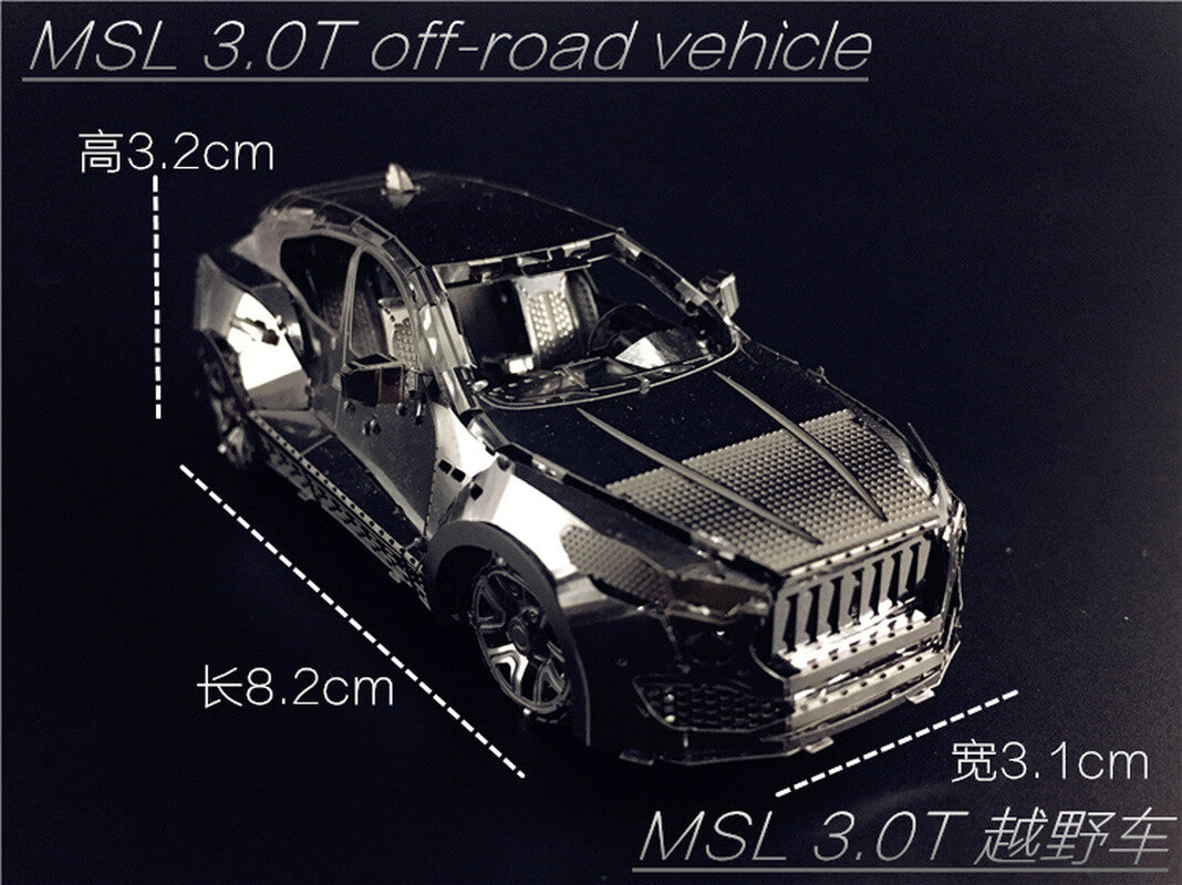 3D Metal Model Kit Off-Road Vehicle Assembly DIY Puzzle Toys Adult Ornaments