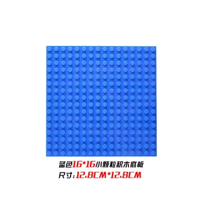 32X32 32X16 Dots Classic Base Plates Blocks DIY Small Size City Road Bricks Baseplate Construction Building Toys for Kids Gifts