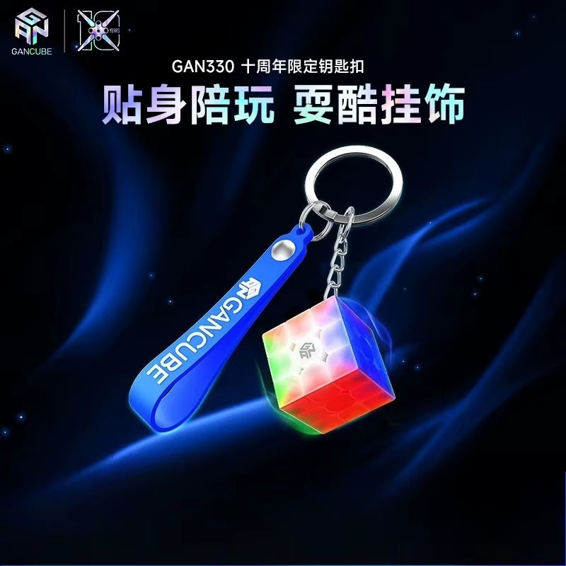 GAN15 Maglev GAN Cube 10Th Anniversary Collection Maglev 3X3 Cube Gan12Ui, Gan356Icarry 2, Gan356Me Commemorative Edition