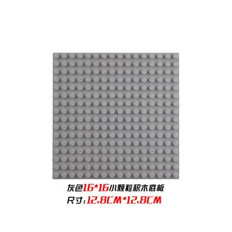 32X32 32X16 Dots Classic Base Plates Blocks DIY Small Size City Road Bricks Baseplate Construction Building Toys for Kids Gifts