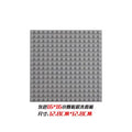 32X32 32X16 Dots Classic Base Plates Blocks DIY Small Size City Road Bricks Baseplate Construction Building Toys for Kids Gifts