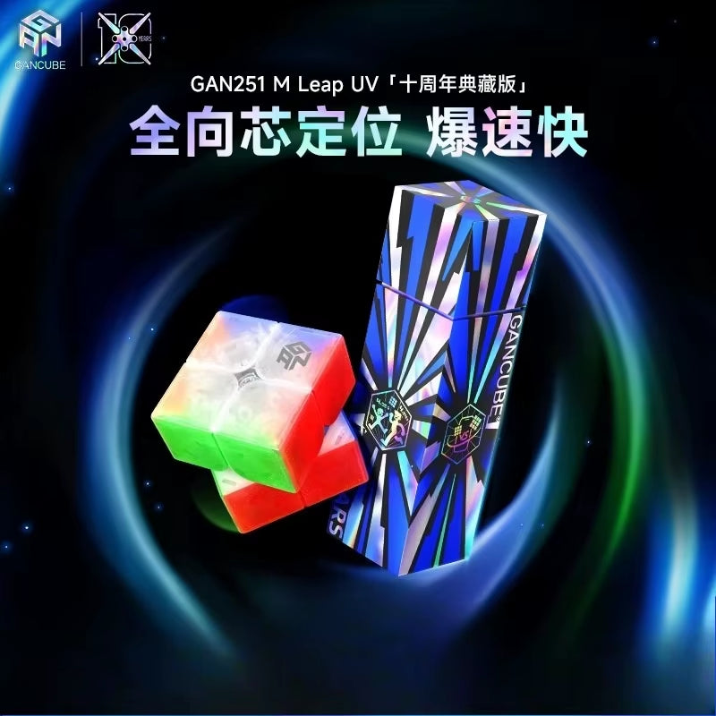 GAN15 Maglev GAN Cube 10Th Anniversary Collection Maglev 3X3 Cube Gan12Ui, Gan356Icarry 2, Gan356Me Commemorative Edition